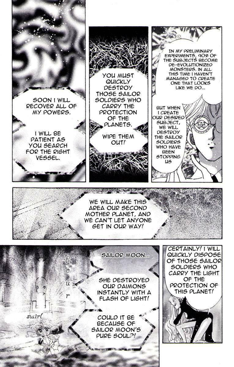 Read Sailor Moon (Colored) chapter 31 image 12 on Lezhin
