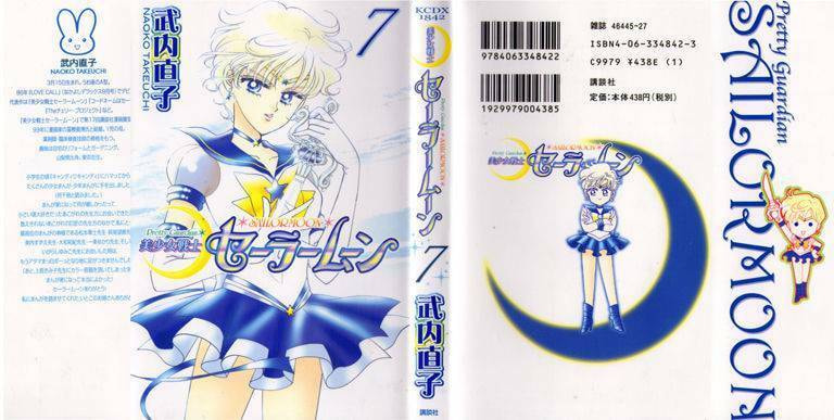 Read Sailor Moon (Colored) chapter 31 image 56 on Lezhin