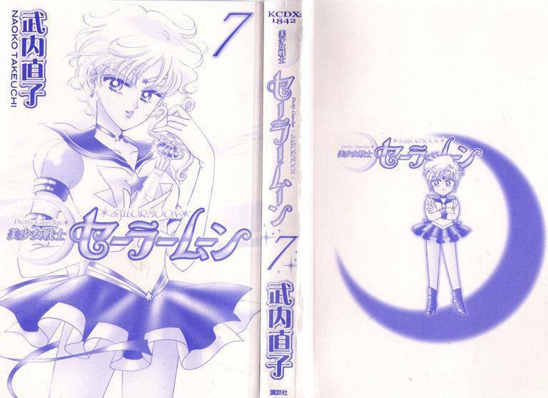 Read Sailor Moon (Colored) chapter 31 image 57 on Lezhin