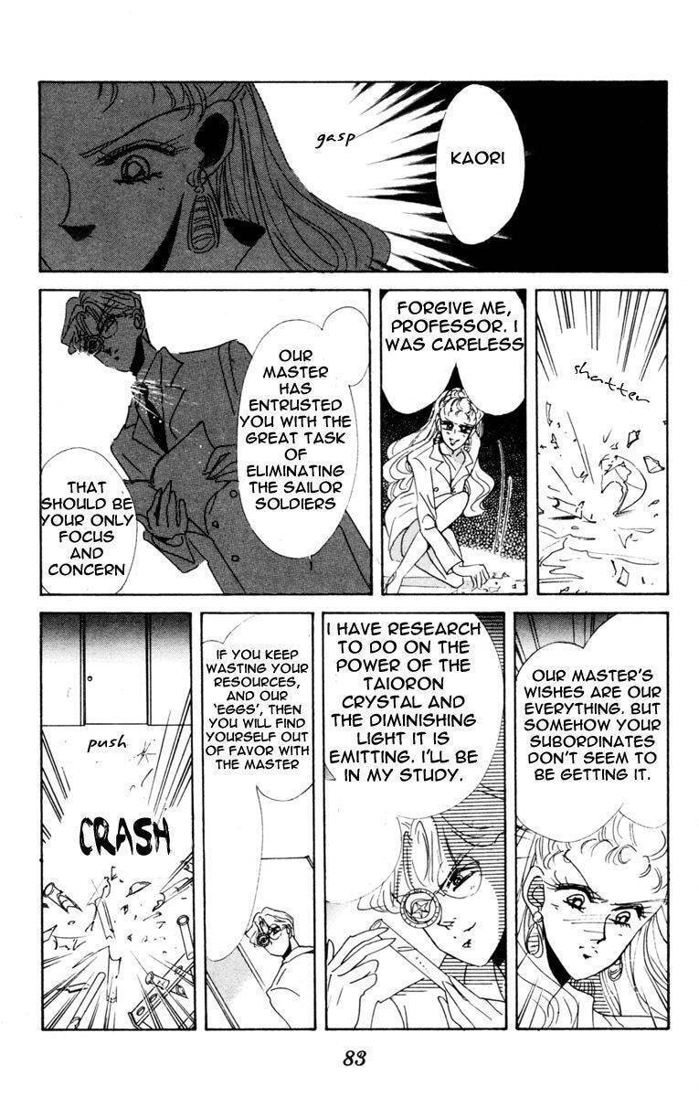 Read Sailor Moon (Colored) chapter 32 image 24 on Lezhin