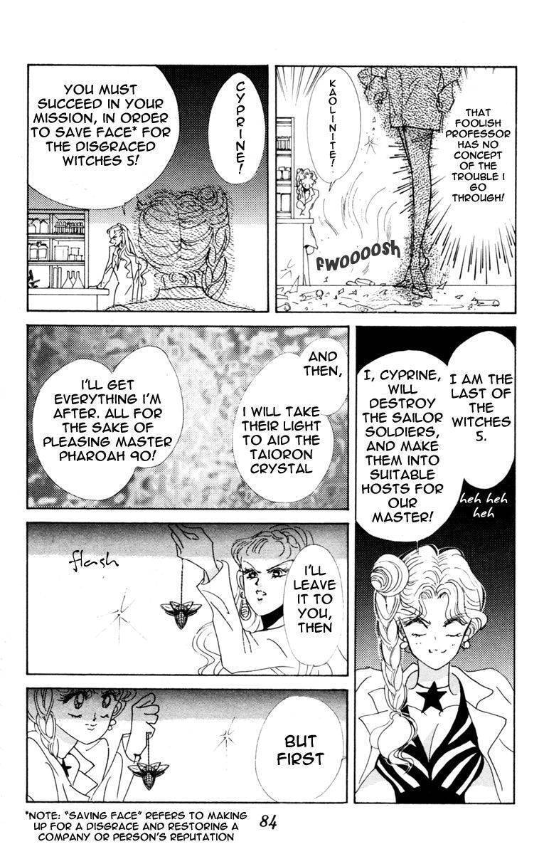 Read Sailor Moon (Colored) chapter 32 image 25 on Lezhin
