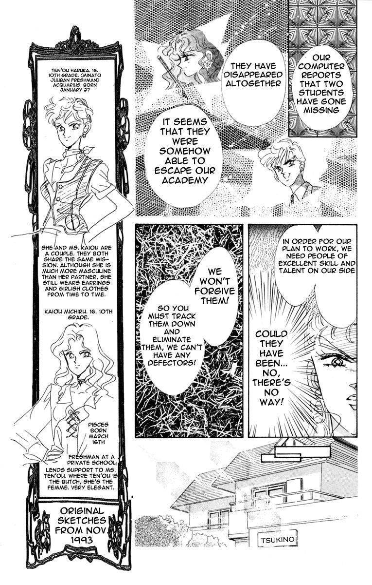 Read Sailor Moon (Colored) chapter 32 image 26 on Lezhin