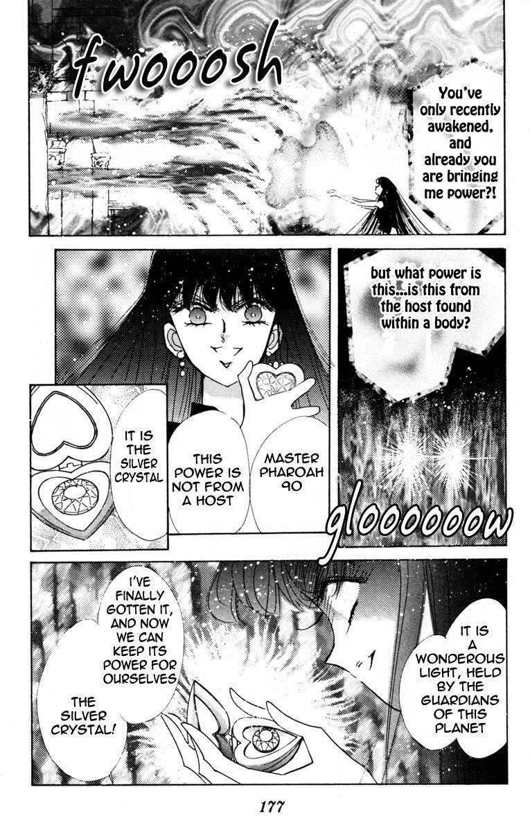 Read Sailor Moon (Colored) chapter 34 image 17 on Lezhin