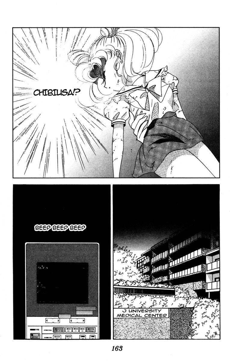 Read Sailor Moon (Colored) chapter 34 image 3 on Lezhin