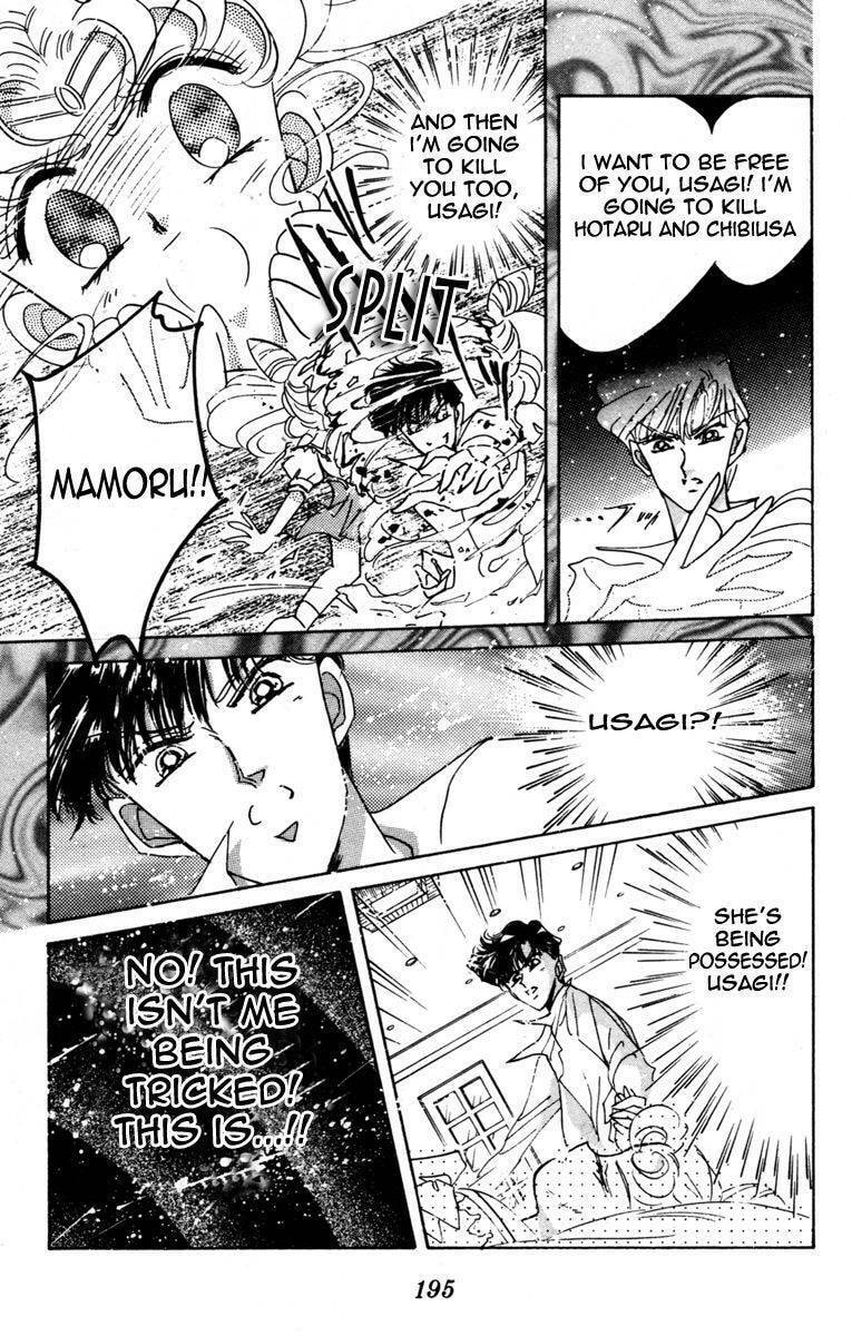 Read Sailor Moon (Colored) chapter 34 image 35 on Lezhin