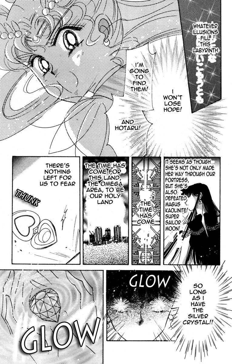 Read Sailor Moon (Colored) chapter 34 image 45 on Lezhin
