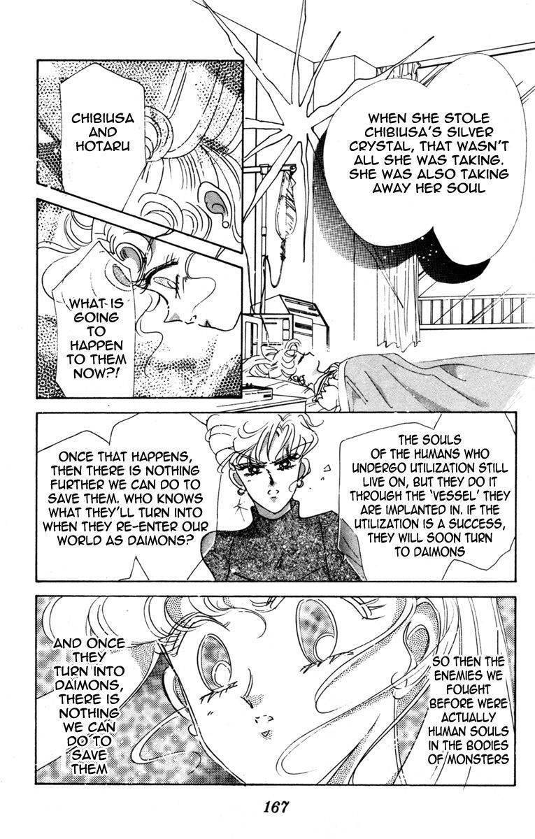 Read Sailor Moon (Colored) chapter 34 image 7 on Lezhin