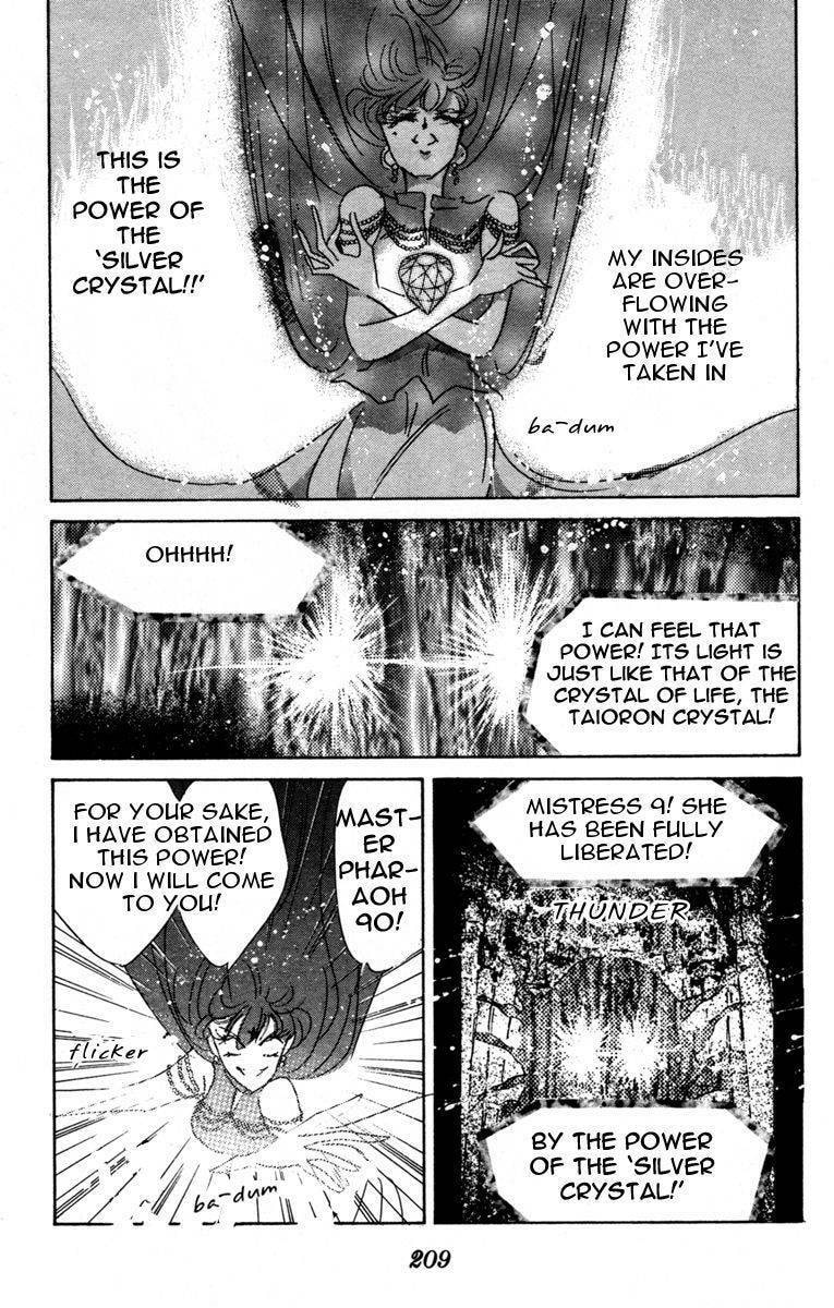 Read Sailor Moon (Colored) chapter 35 image 2 on Lezhin