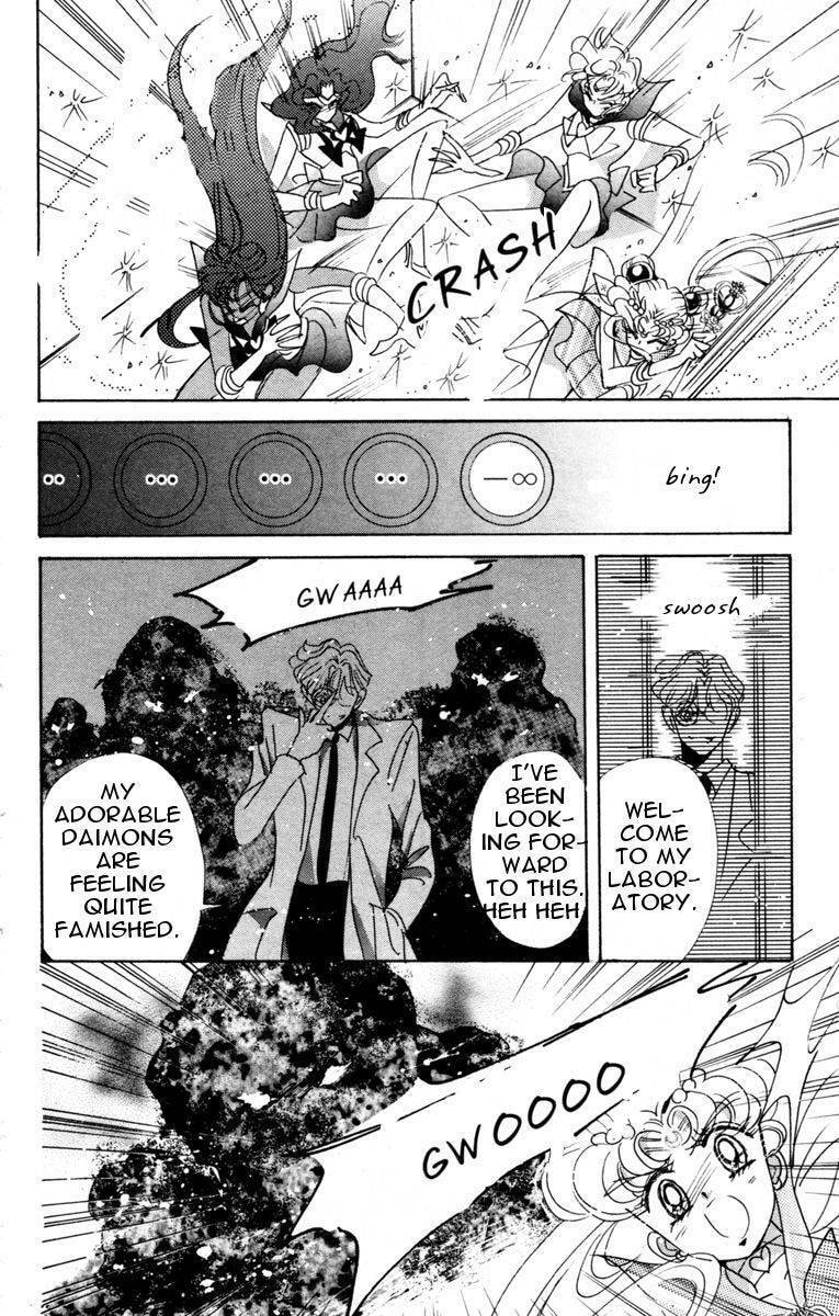 Read Sailor Moon (Colored) chapter 35 image 33 on Lezhin