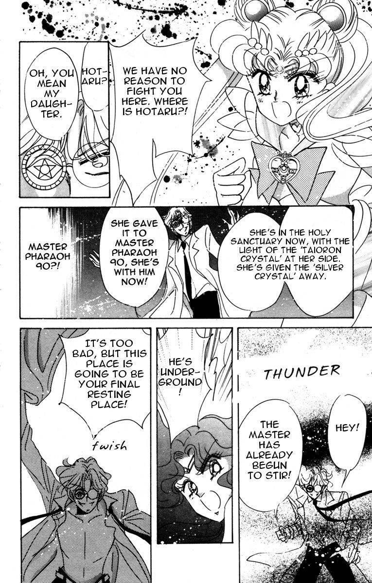 Read Sailor Moon (Colored) chapter 35 image 35 on Lezhin