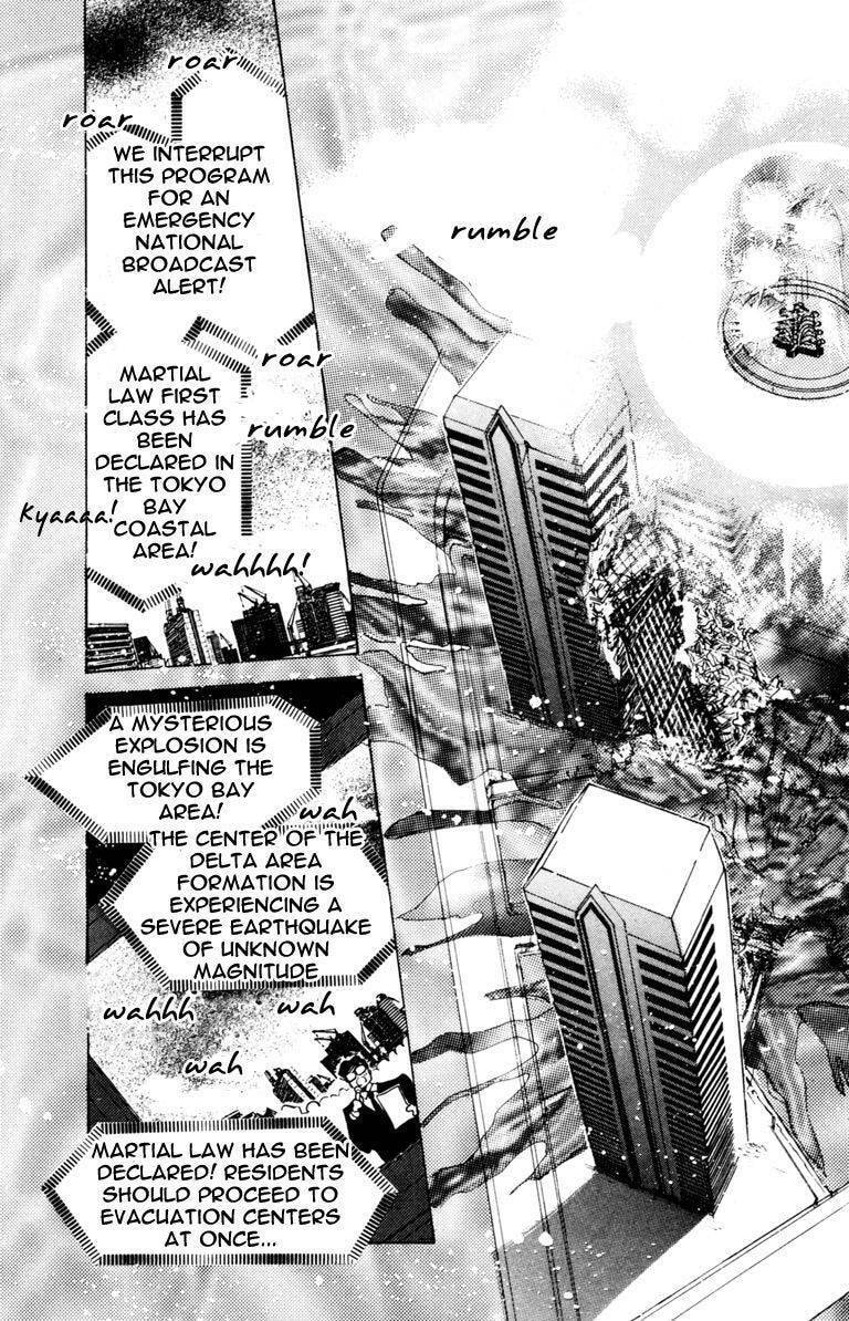Read Sailor Moon (Colored) chapter 36 image 12 on Lezhin
