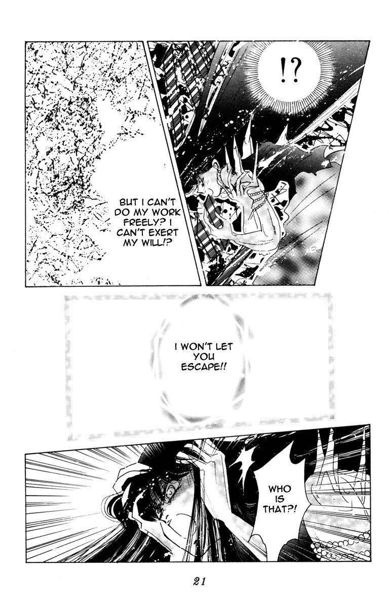 Read Sailor Moon (Colored) chapter 36 image 18 on Lezhin