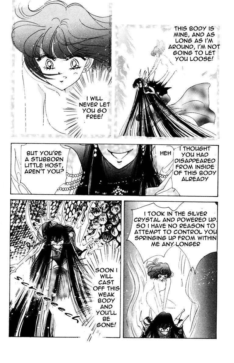 Read Sailor Moon (Colored) chapter 36 image 19 on Lezhin