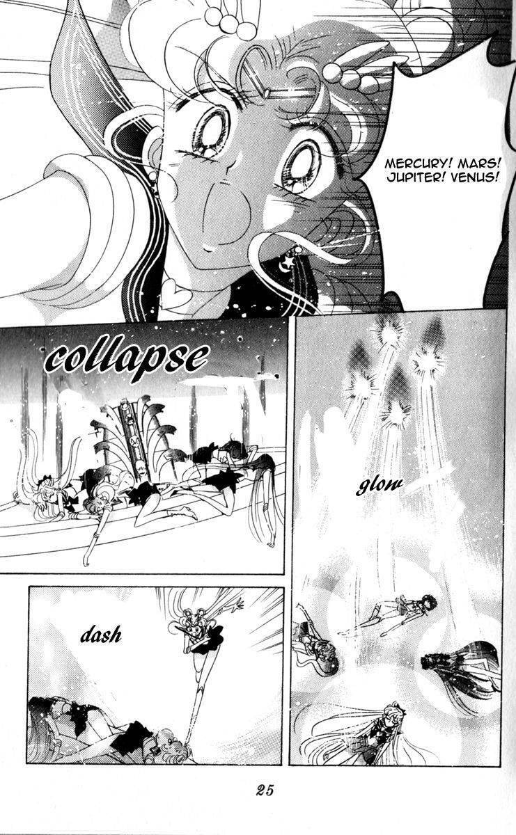 Read Sailor Moon (Colored) chapter 36 image 22 on Lezhin