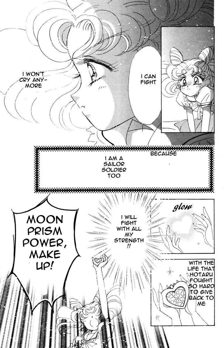 Read Sailor Moon (Colored) chapter 36 image 38 on Lezhin