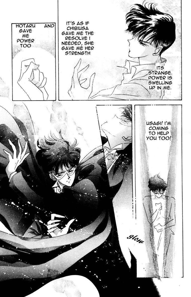 Read Sailor Moon (Colored) chapter 36 image 40 on Lezhin