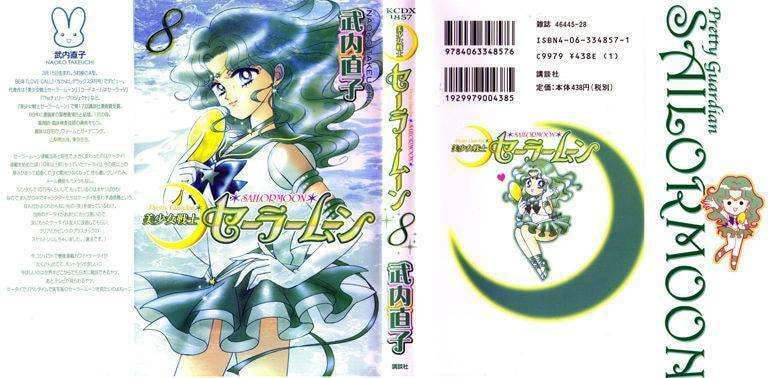 Read Sailor Moon (Colored) chapter 36 image 51 on Lezhin