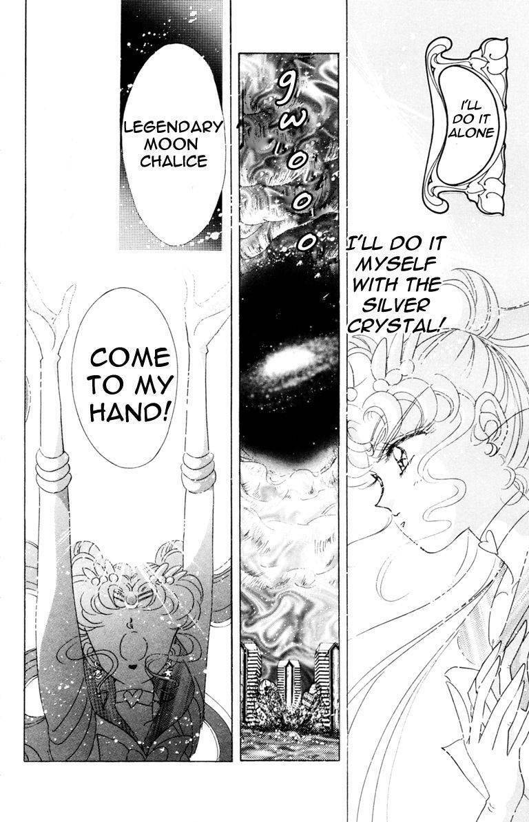Read Sailor Moon (Colored) chapter 37 image 22 on Lezhin