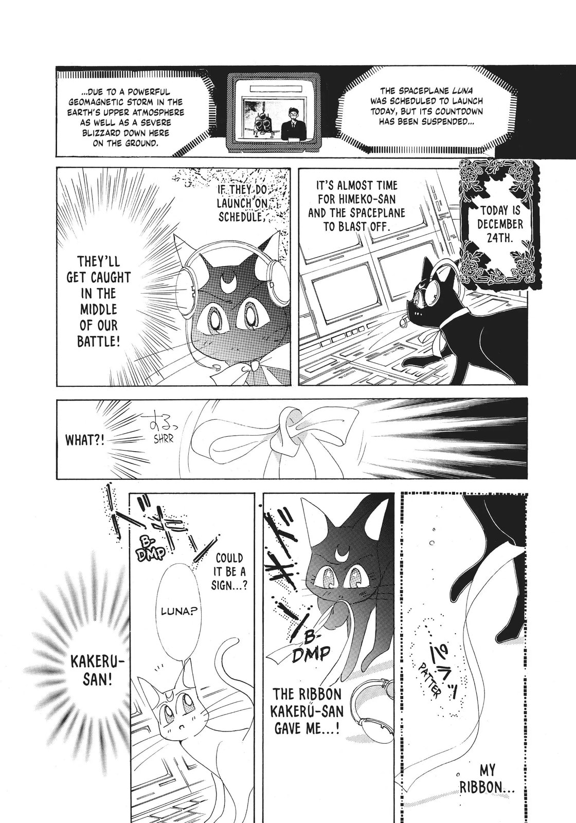 Read Sailor Moon (Colored) chapter 38.2 image 103 on Lezhin