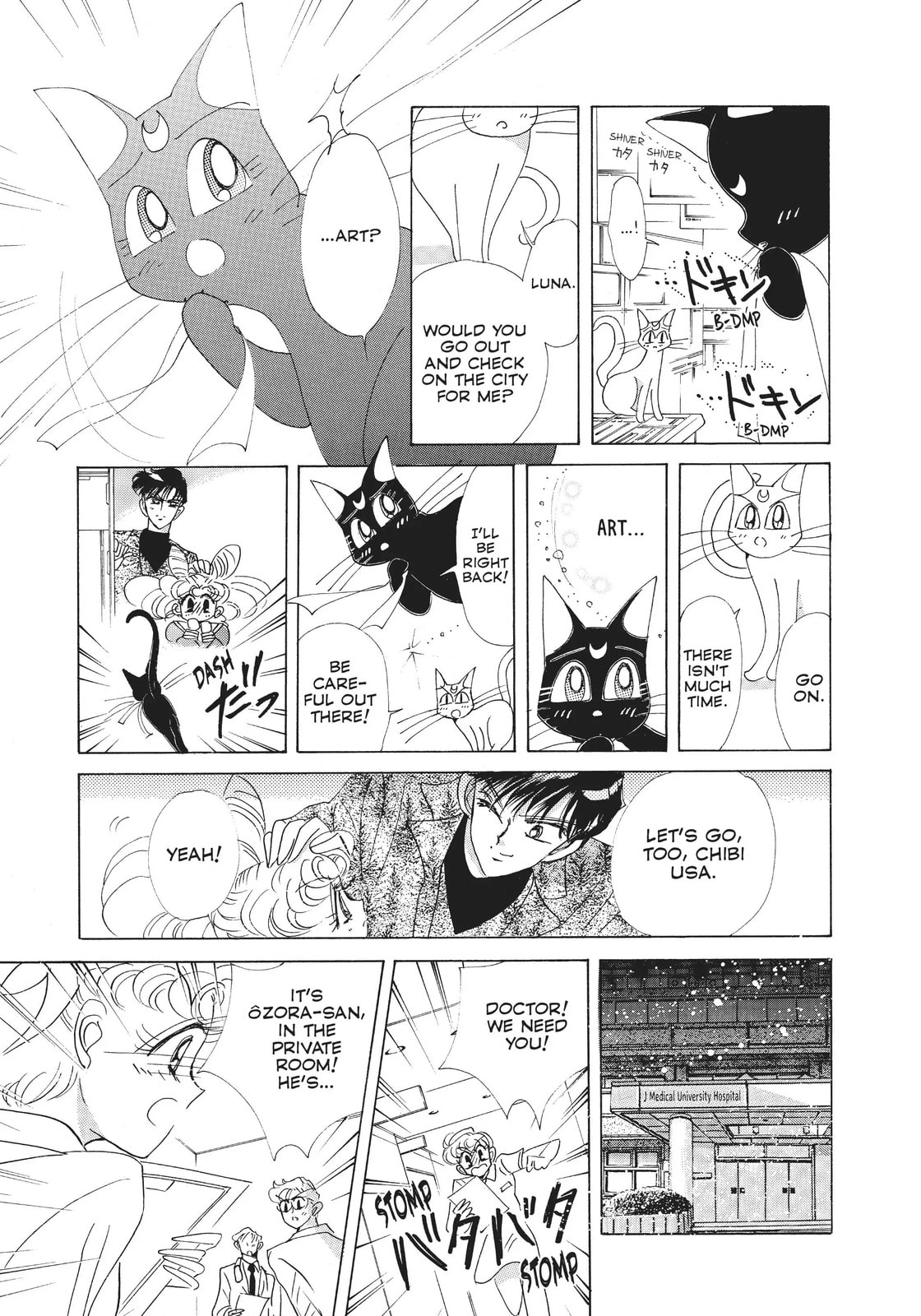 Read Sailor Moon (Colored) chapter 38.2 image 104 on Lezhin
