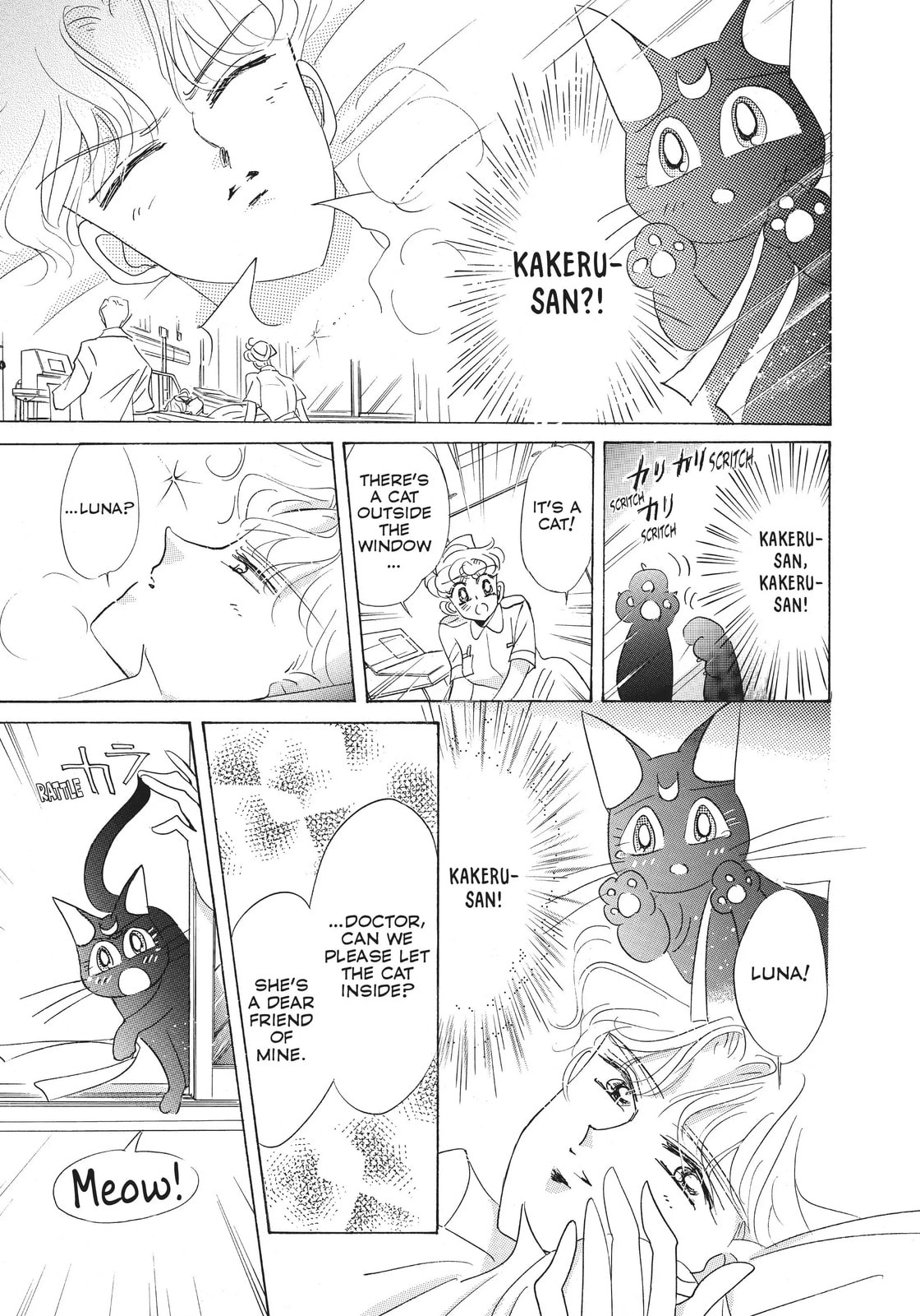Read Sailor Moon (Colored) chapter 38.2 image 108 on Lezhin