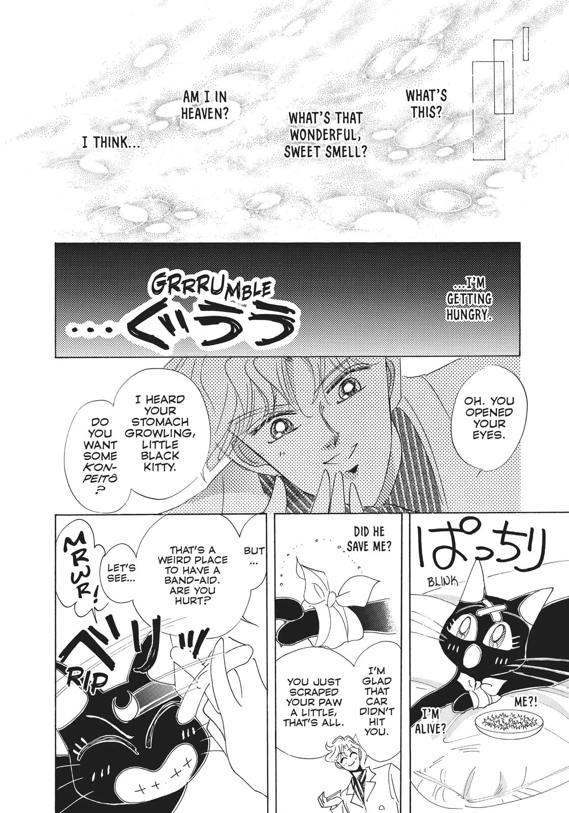 Read Sailor Moon (Colored) chapter 38.2 image 11 on Lezhin