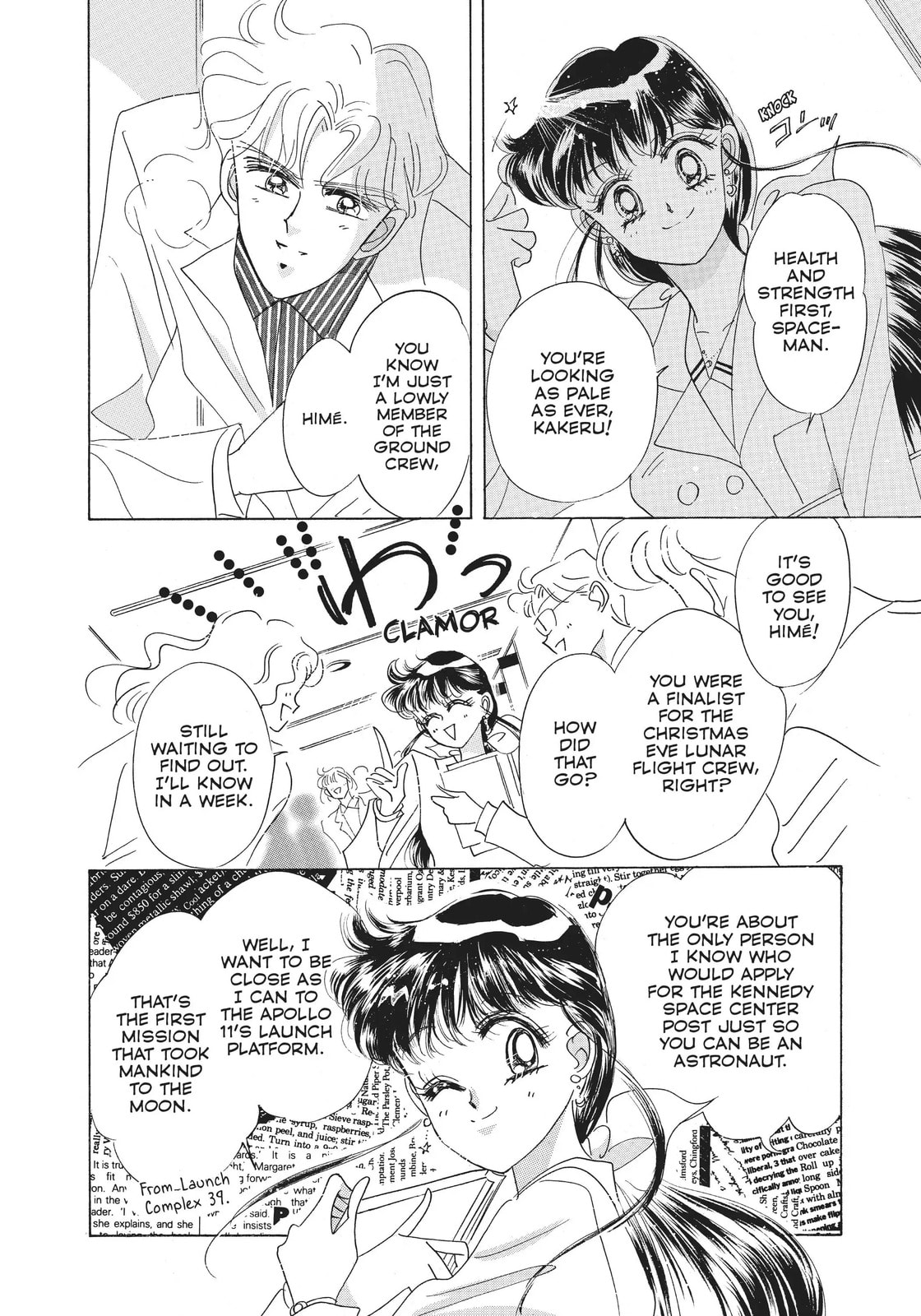 Read Sailor Moon (Colored) chapter 38.2 image 13 on Lezhin