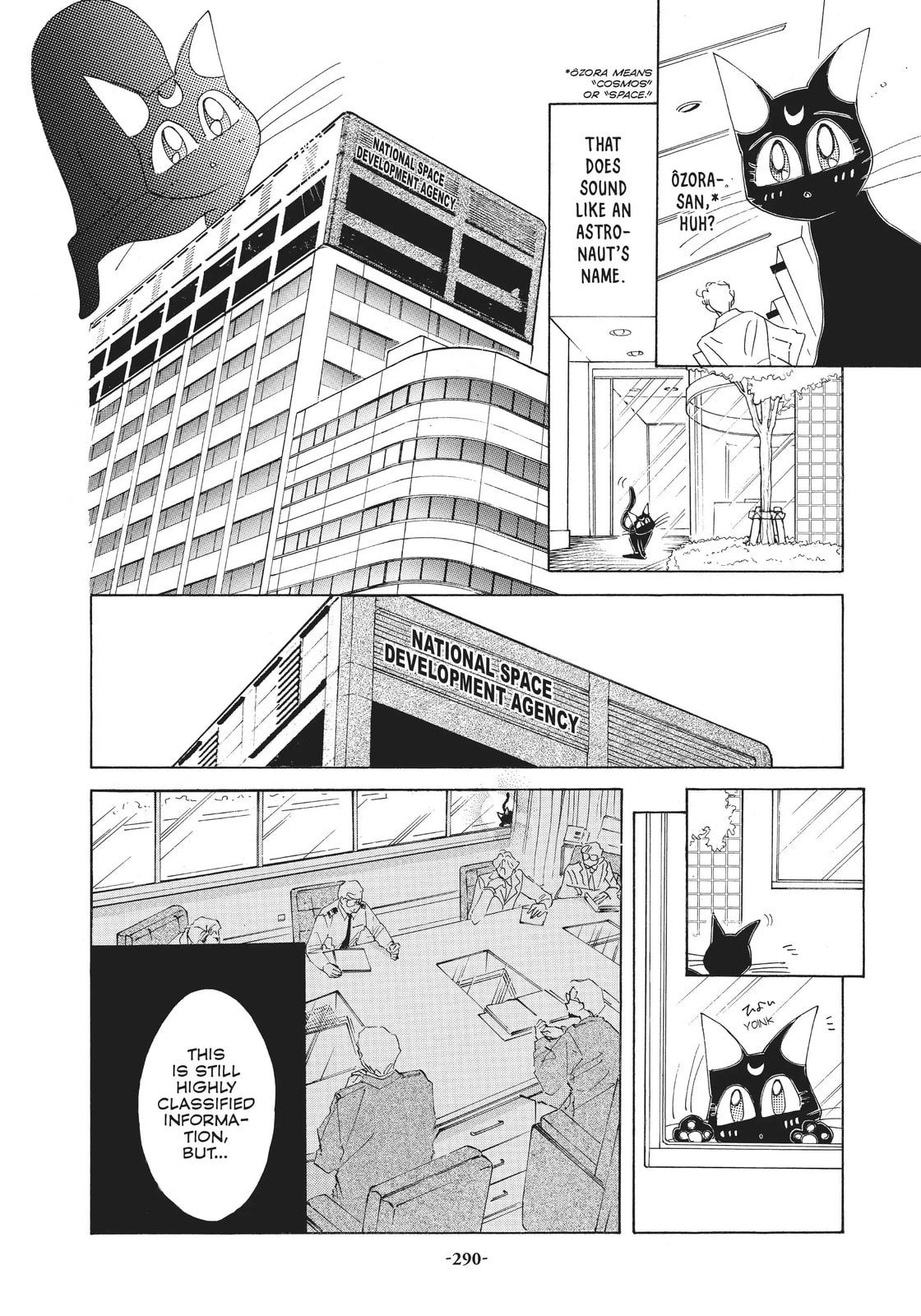 Read Sailor Moon (Colored) chapter 38.2 image 17 on Lezhin