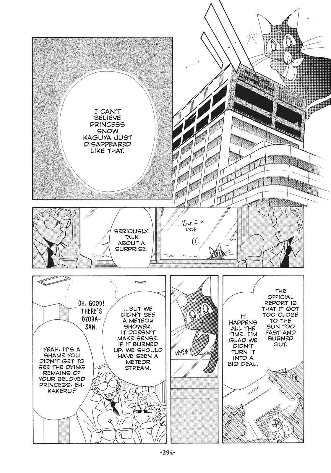 Read Sailor Moon (Colored) chapter 38.2 image 21 on Lezhin