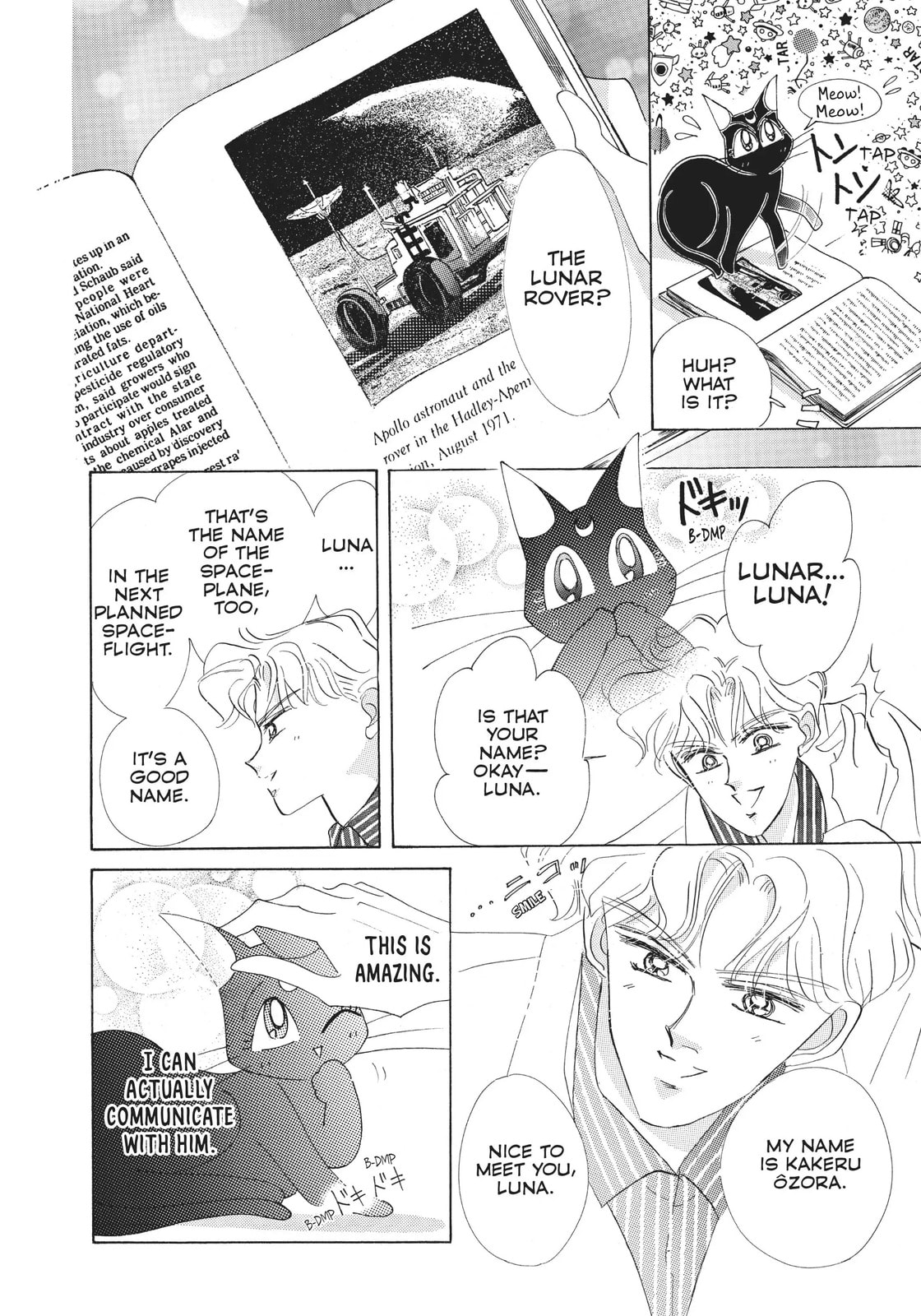 Read Sailor Moon (Colored) chapter 38.2 image 25 on Lezhin