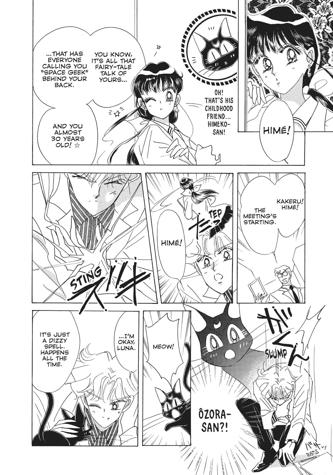 Read Sailor Moon (Colored) chapter 38.2 image 27 on Lezhin