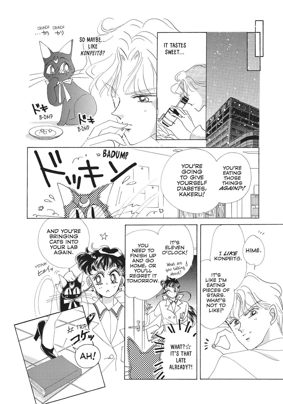 Read Sailor Moon (Colored) chapter 38.2 image 35 on Lezhin