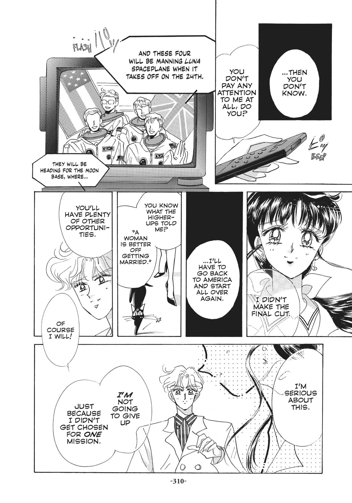 Read Sailor Moon (Colored) chapter 38.2 image 37 on Lezhin