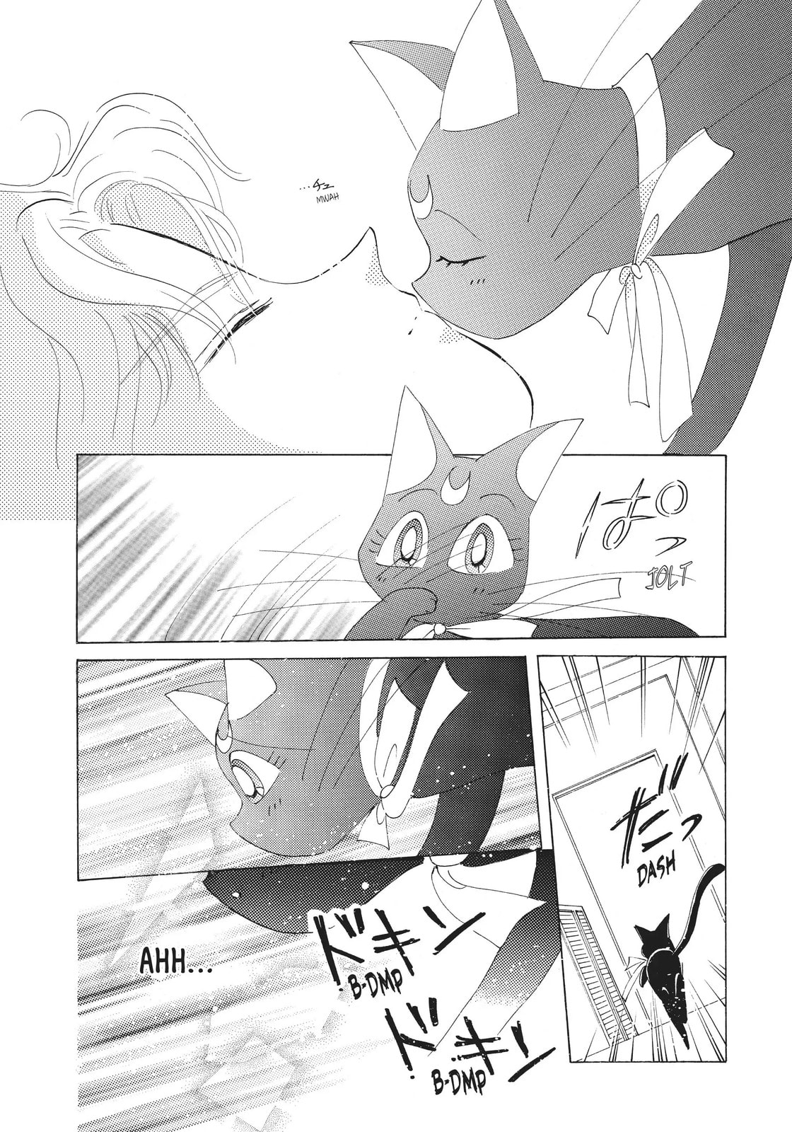 Read Sailor Moon (Colored) chapter 38.2 image 43 on Lezhin