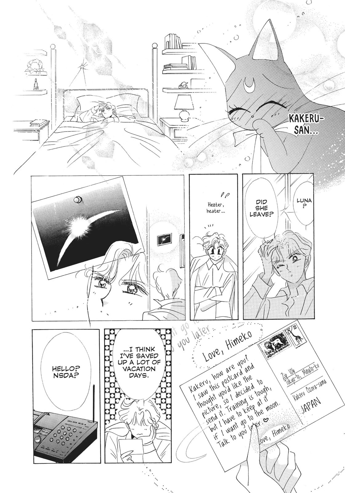 Read Sailor Moon (Colored) chapter 38.2 image 45 on Lezhin
