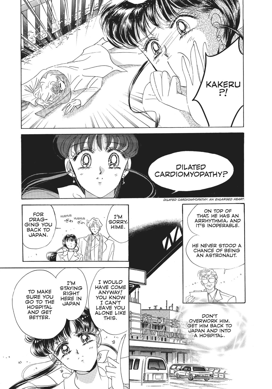 Read Sailor Moon (Colored) chapter 38.2 image 54 on Lezhin