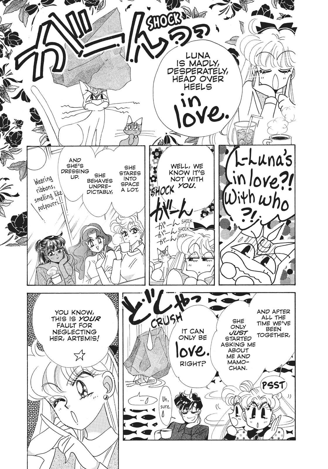 Read Sailor Moon (Colored) chapter 38.2 image 56 on Lezhin