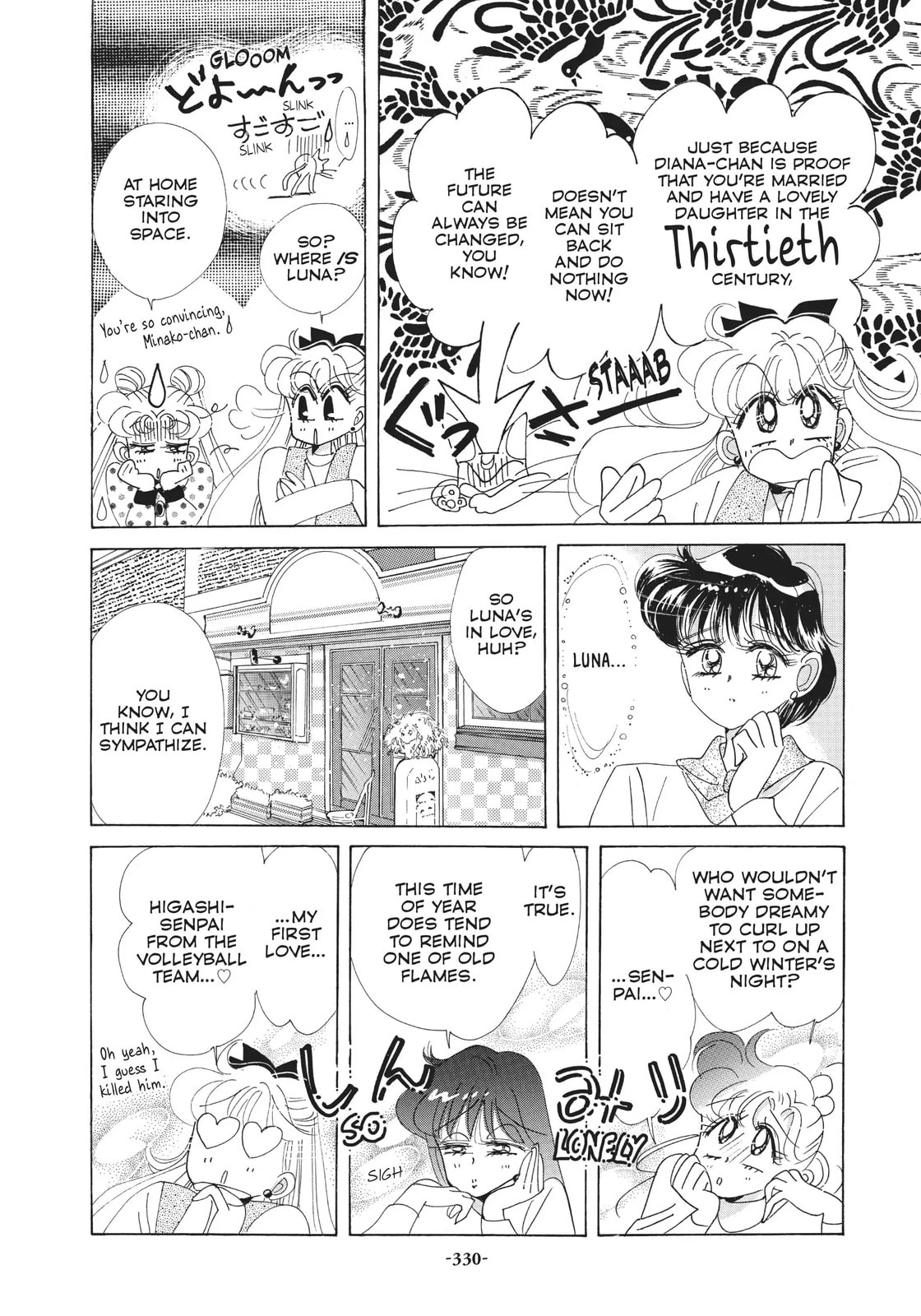 Read Sailor Moon (Colored) chapter 38.2 image 57 on Lezhin