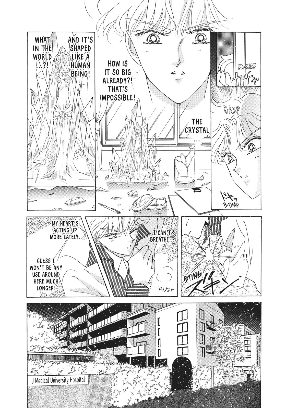 Read Sailor Moon (Colored) chapter 38.2 image 61 on Lezhin
