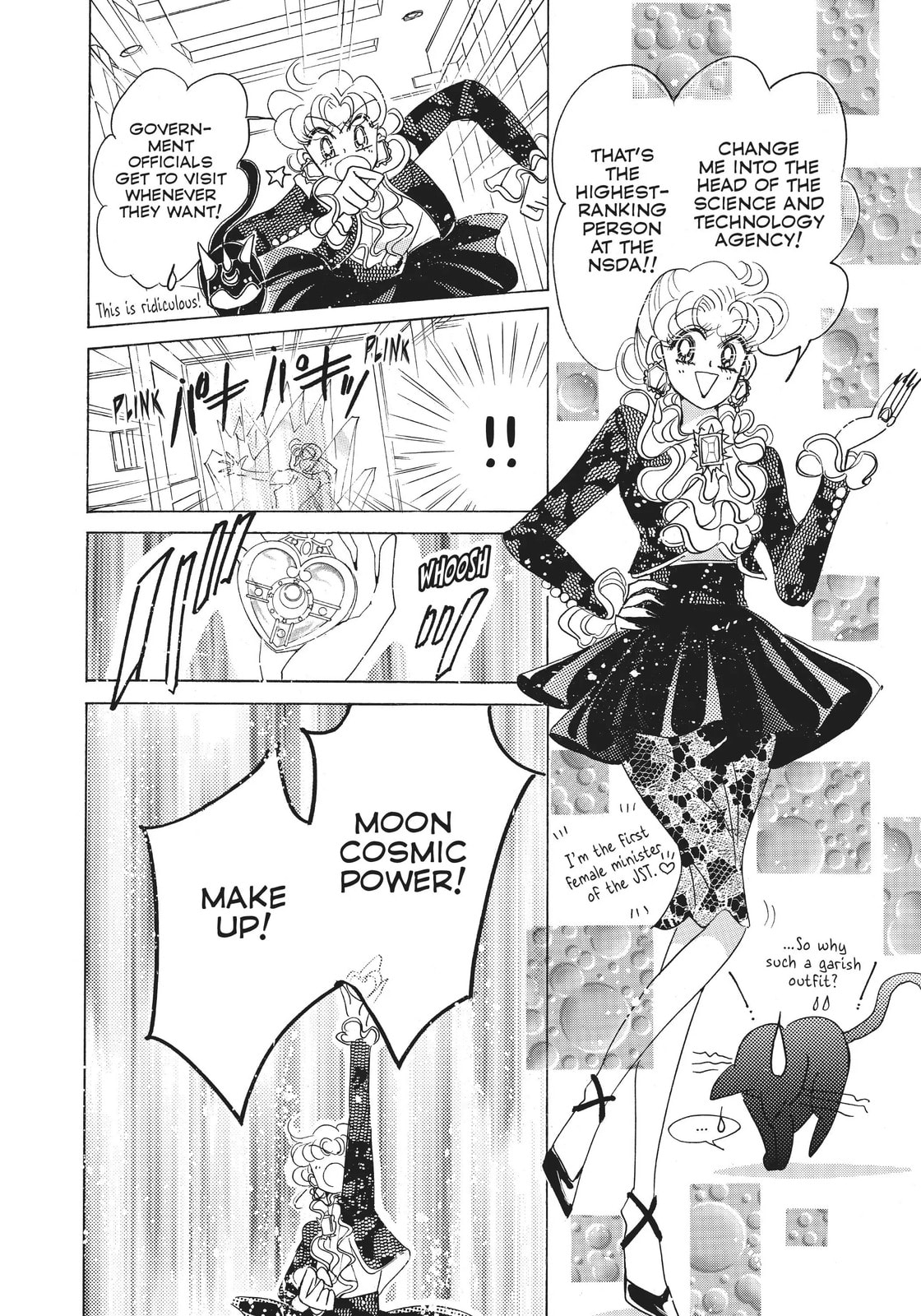 Read Sailor Moon (Colored) chapter 38.2 image 67 on Lezhin