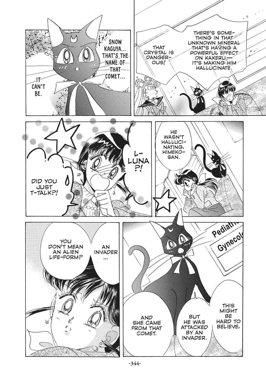 Read Sailor Moon (Colored) chapter 38.2 image 71 on Lezhin