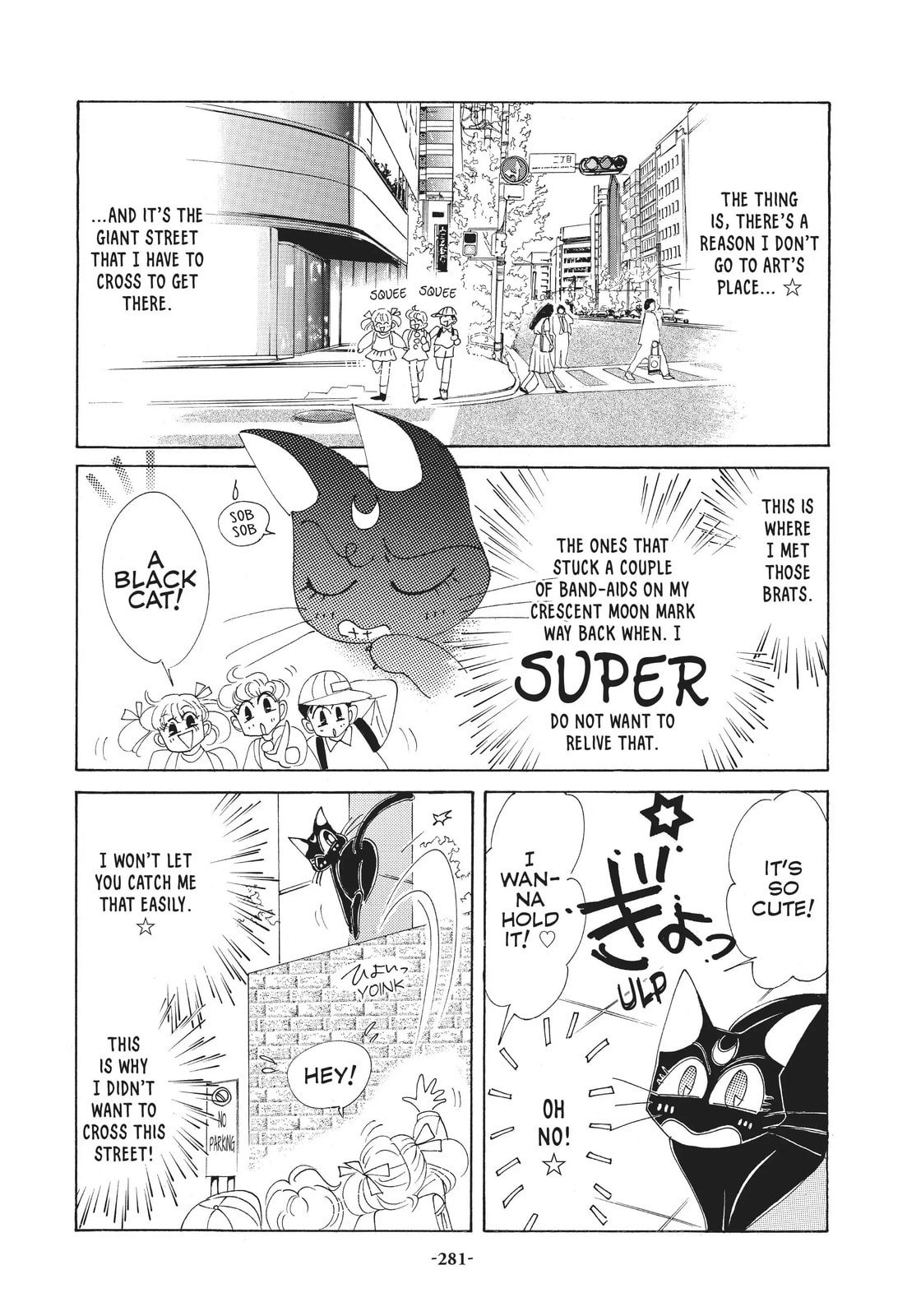 Read Sailor Moon (Colored) chapter 38.2 image 8 on Lezhin