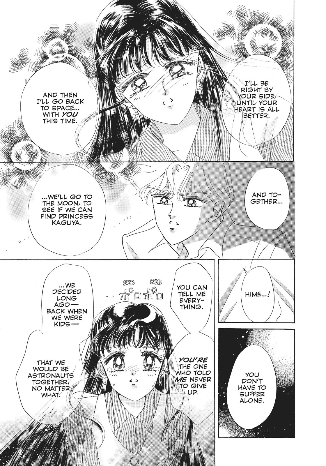 Read Sailor Moon (Colored) chapter 38.2 image 82 on Lezhin