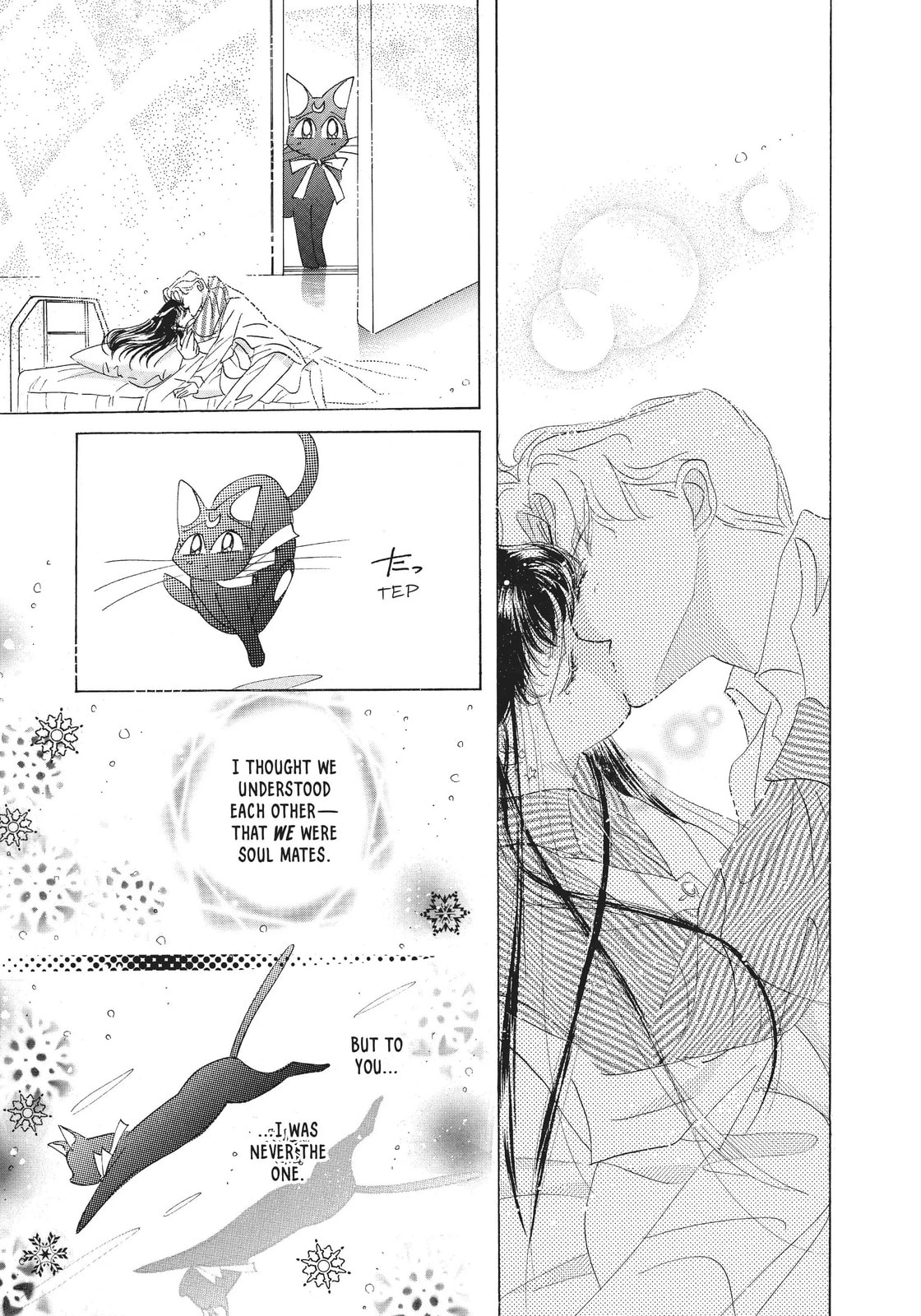 Read Sailor Moon (Colored) chapter 38.2 image 84 on Lezhin