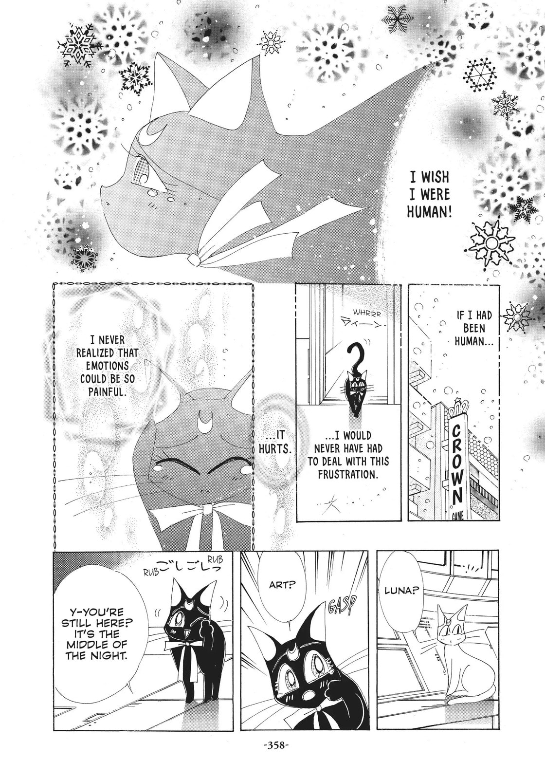 Read Sailor Moon (Colored) chapter 38.2 image 85 on Lezhin