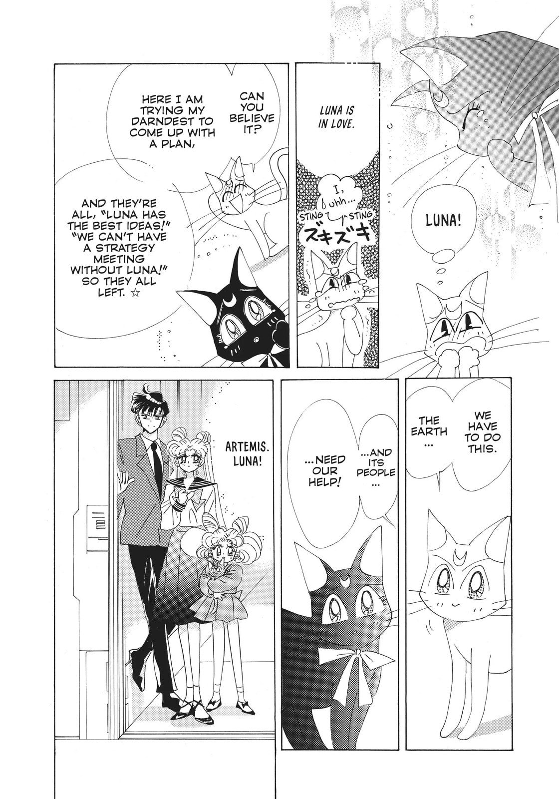 Read Sailor Moon (Colored) chapter 38.2 image 87 on Lezhin