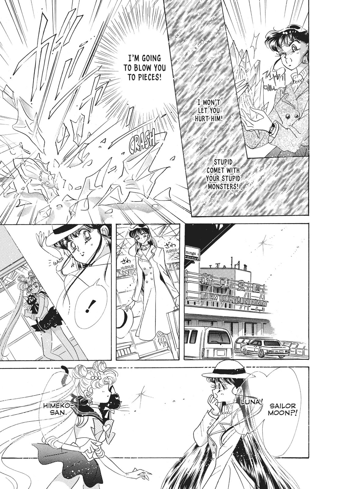 Read Sailor Moon (Colored) chapter 38.2 image 90 on Lezhin