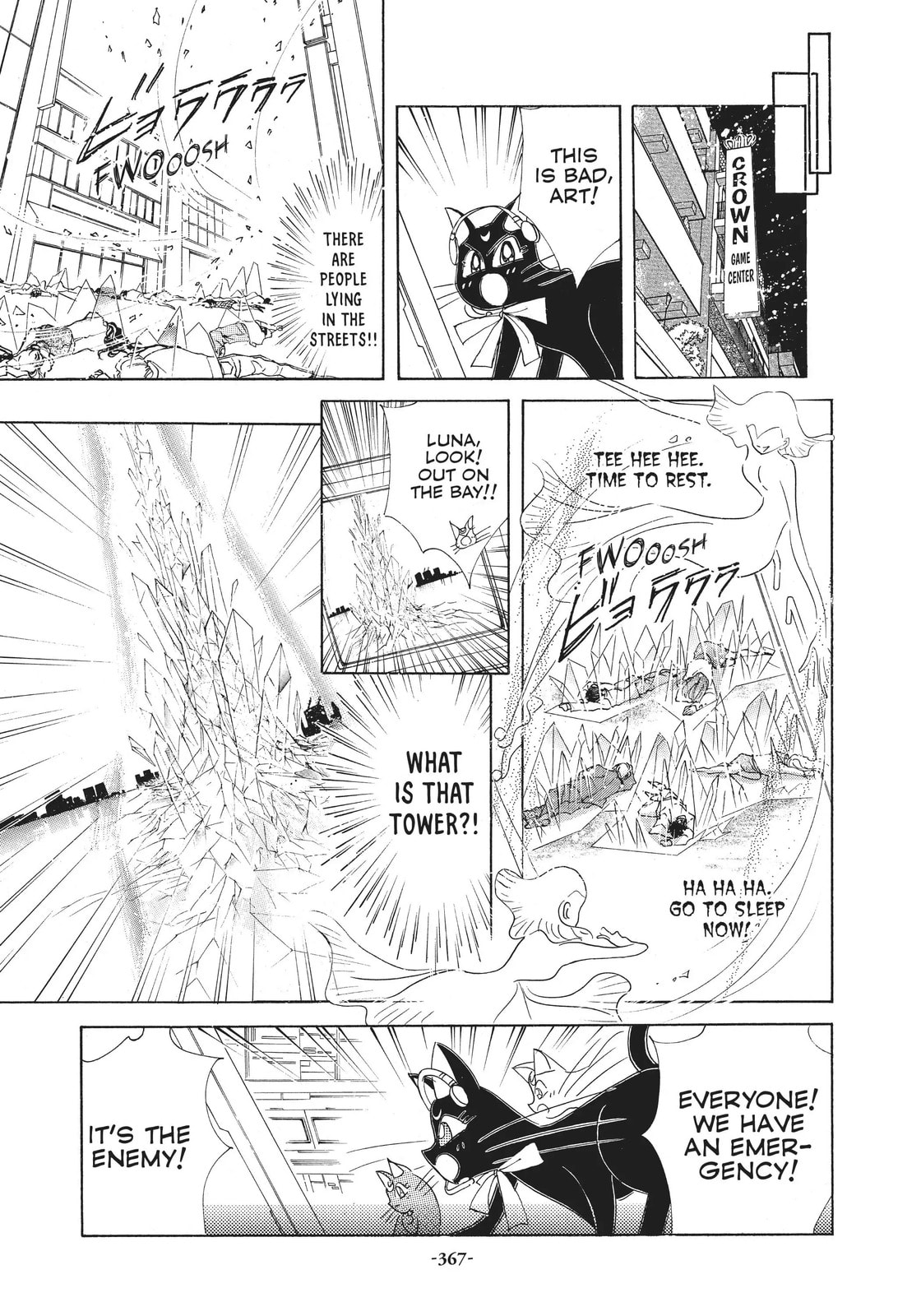 Read Sailor Moon (Colored) chapter 38.2 image 94 on Lezhin