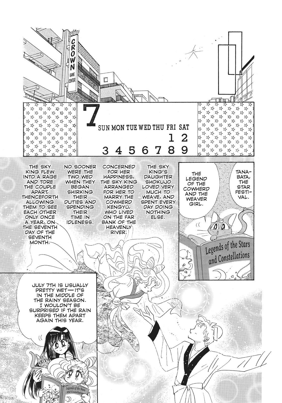 Read Sailor Moon (Colored) chapter 38.5 image 11 on Lezhin