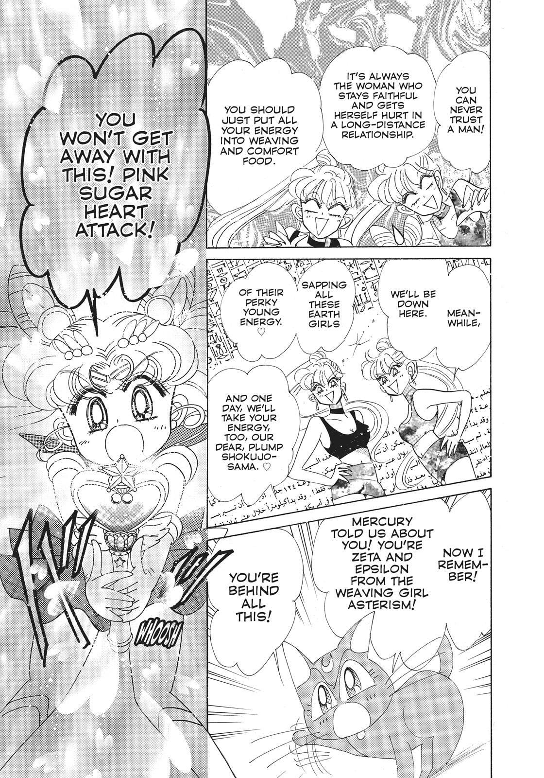 Read Sailor Moon (Colored) chapter 38.5 image 19 on Lezhin